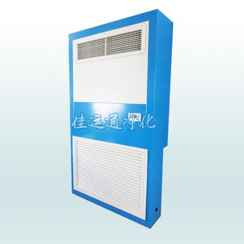 移動式空氣自凈器