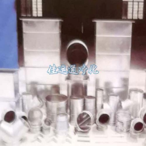 共板法蘭風(fēng)管