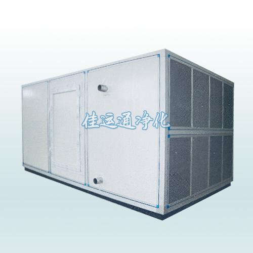 ZKW型組合式空調(diào)機(jī)組